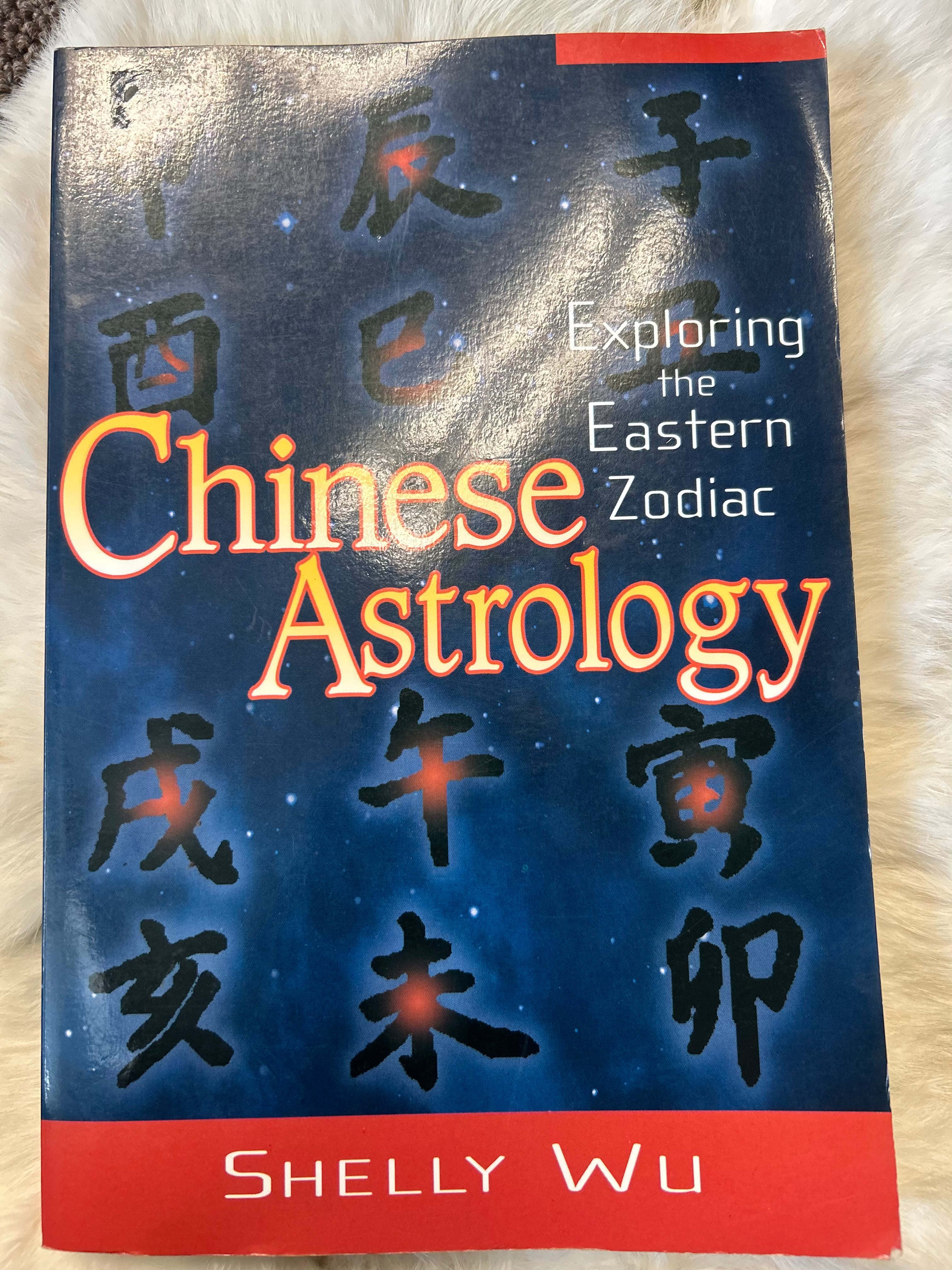 CHINESE ASTROLOGY